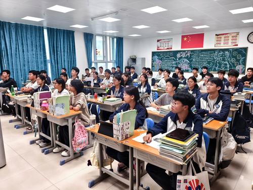 2 学生了解自主政策